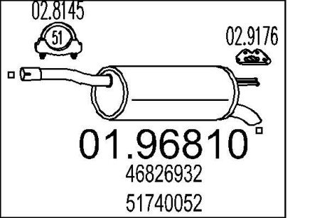 Глушник MTS 01.96810