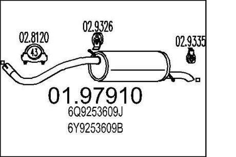 Глушник MTS 01.97910