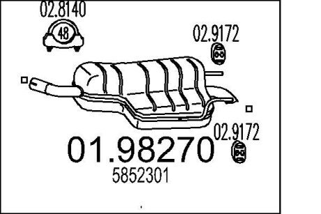 Глушник MTS 01.98270