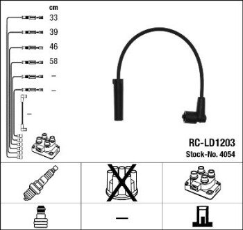 Кабель запалювання RC-LD1203 NGK 4054