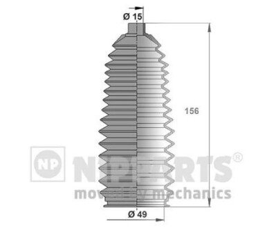 Пильовик рульового механізма NIPPARTS J2843012