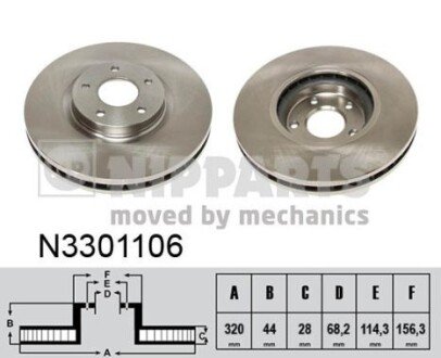 Гальмівний диск NIPPARTS N3301106