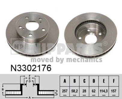 Гальмівний диск NIPPARTS N3302176