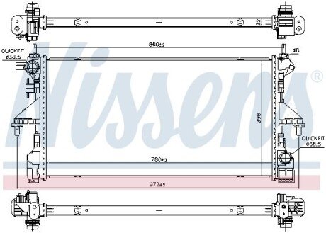 Радіатор системи охолодження NISSENS 606171