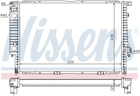 Радіатор охолоджування NISSENS 60622A (фото 1)