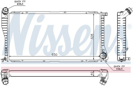 Радіатор охолодження NISSENS 60634A