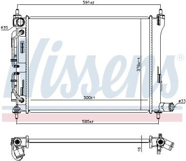 Радіатор охолодження NIS NISSENS 606732