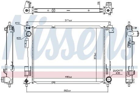 Радіатор охолодження NIS NISSENS 606734