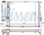 Радіатор системи охолодження NISSENS 60709A (фото 2)