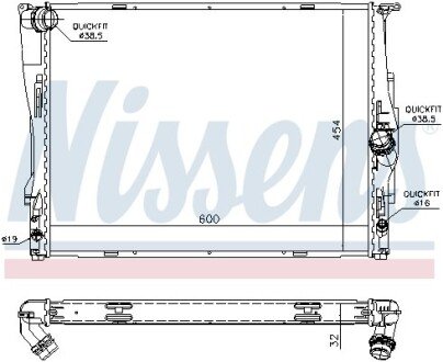 Радіатор охолодження First Fit NISSENS 60786A (фото 1)