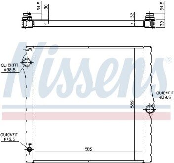 Радіатор охолодження First Fit NISSENS 60825