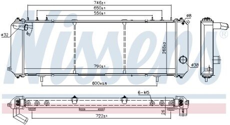 Радiатор NIS NISSENS 61008