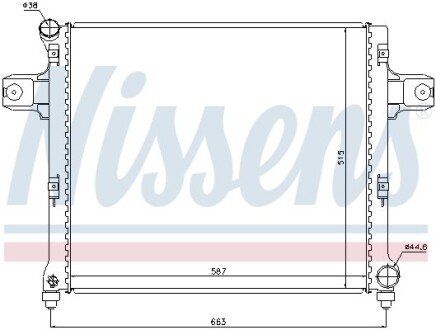 Радіатор системи охолодження NISSENS 61022