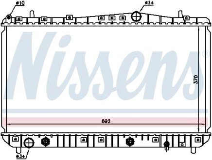 Радіатор системи охолодження NISSENS 61634