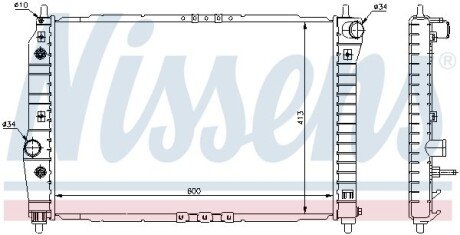 Радіатор охолодження NISSENS 61637