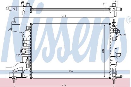 Радіатор охолоджування NI NISSENS 616903