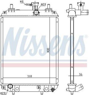 Радiатор NIS NISSENS 617549