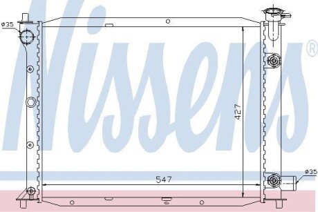Радіатор охолоджування NI NISSENS 62016