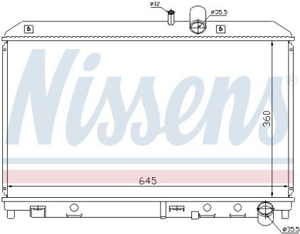 Радіатор охолоджування NI NISSENS 62458