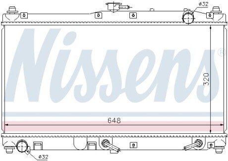 Радiатор NIS NISSENS 62467