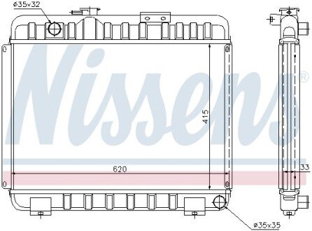 Радiатор NIS NISSENS 62581