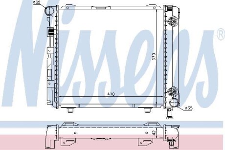 Радіатор охолоджування NI NISSENS 62650