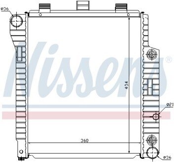 Радiатор NIS NISSENS 62654