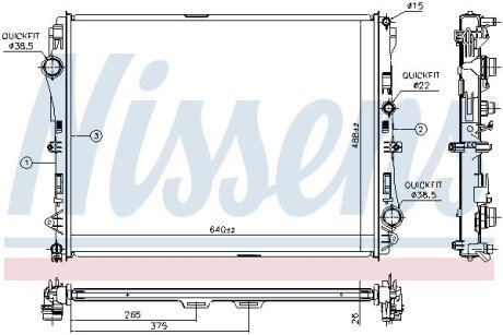 Радіатор системи охолодження NISSENS 627023