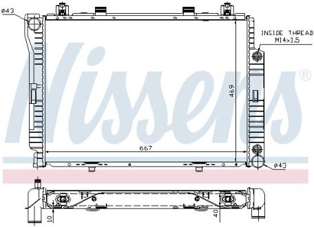 Радiатор NIS NISSENS 62714A