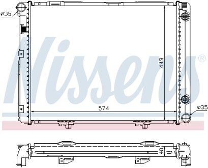 Радіатор охолоджування NISSENS 62721A