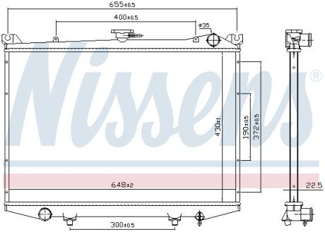 Радіатор охолодження NISSENS 62988