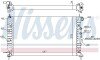 Радіатор охолоджування NISSENS 63013A (фото 5)