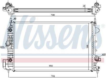 Радiатор NIS NISSENS 63113A