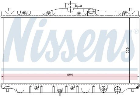 Радіатор охолоджування NI NISSENS 63304