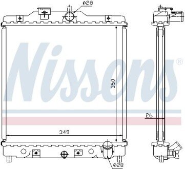 Радіатор охолодження HONDA CIVIC 4+5 MT 91-01 NISSENS 63310A