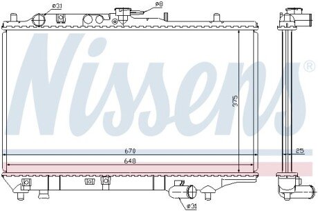 Радіатор NIS NISSENS 63390