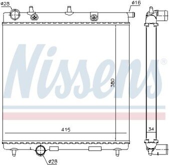 Радіатор охолодження NISSENS 63505