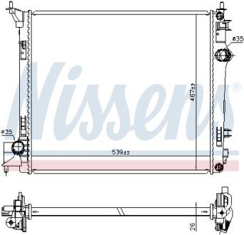 Радiатор NIS NISSENS 637664