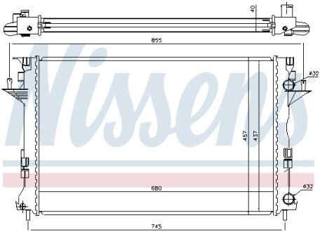 Радіатор NISSENS 63771