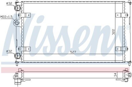 Радіатор охолодження SEAT, VW NISSENS 639951 (фото 1)