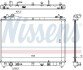 Радіатор системи охолодження NISSENS 64199 (фото 6)