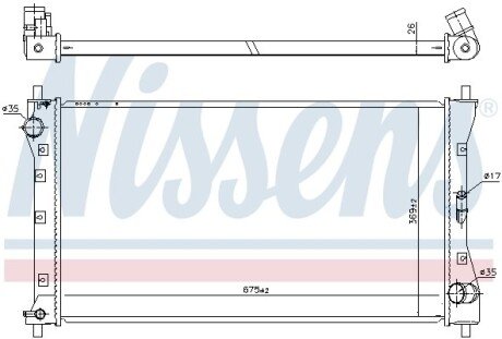 Радiатор NIS NISSENS 64256