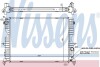 Радіатор охолодження First Fit NISSENS 64312A (фото 1)