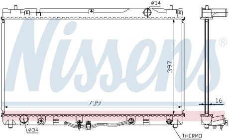 Радіатор охолодження NISSENS 64633