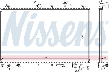 Радiатор NIS NISSENS 64657