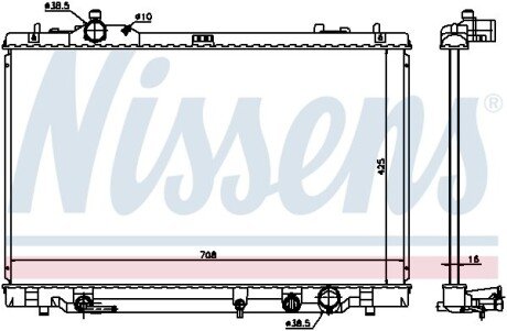 Радіатор охолодження NISSENS 646819