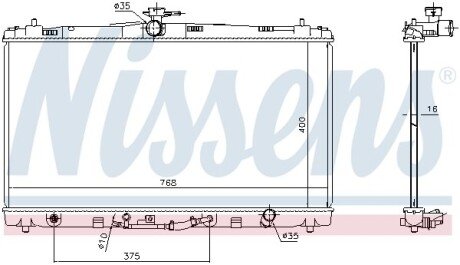 Радіатор охолодження NISSENS 646906