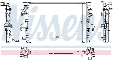 Радіатор охолодження NISSENS 65285