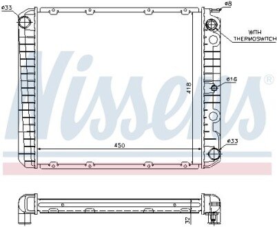 Радiатор NIS NISSENS 65525A