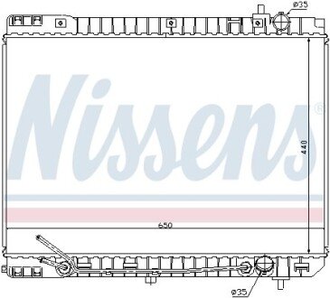 Радiатор NIS NISSENS 66759